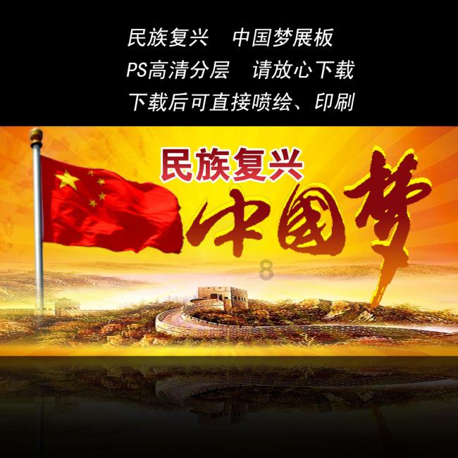 金沙9570(集团)股份有限公司